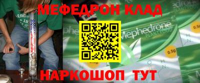mdpv Будённовск