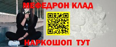 2c-b Бузулук