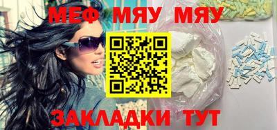 2c-b Бузулук
