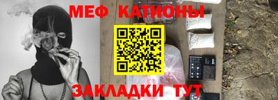 mdpv Будённовск