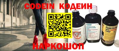 mdpv Будённовск