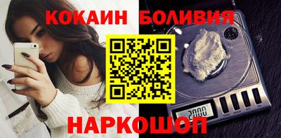 2c-b Бузулук