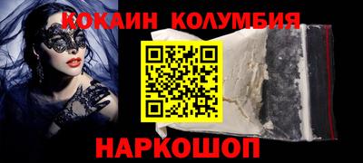 mdpv Будённовск