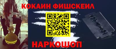 mdpv Будённовск