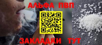 2c-b Бузулук