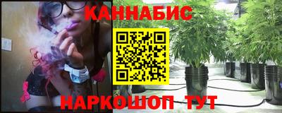 2c-b Бузулук