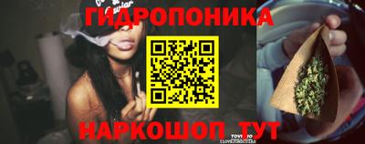 mdpv Будённовск