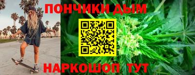 2c-b Бузулук