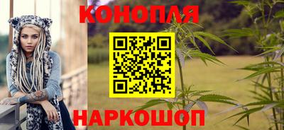 2c-b Бузулук