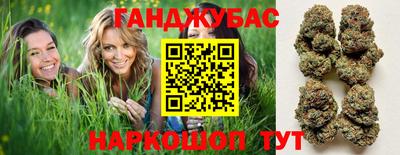 кокаин перу Бугуруслан