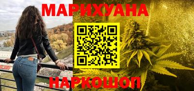 кокаин перу Бугуруслан