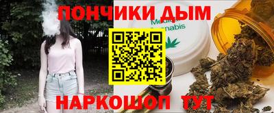 2c-b Бузулук