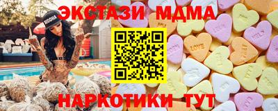 mdpv Будённовск
