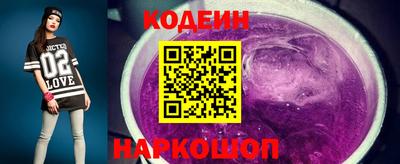 mdpv Будённовск
