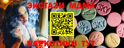 2c-b Бузулук