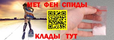 mdpv Будённовск