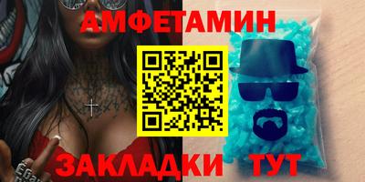 mdpv Будённовск