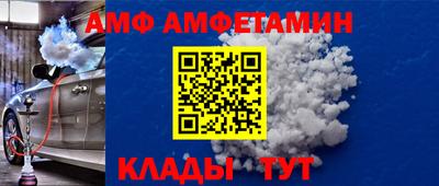 mdpv Будённовск