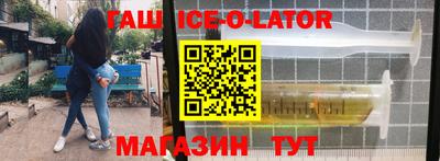 mdpv Будённовск