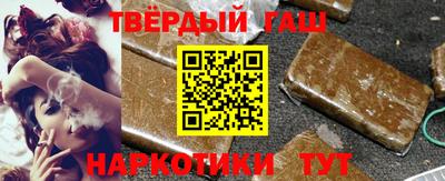 2c-b Бузулук