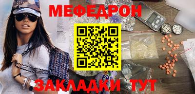 mdpv Будённовск