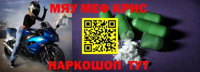 2c-b Бузулук